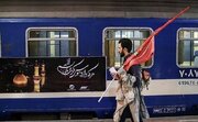 حرکت قطار اربعین از کرمان به سمت خرمشهر