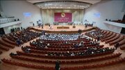 ببینید | مشاجره ، کتک‌کاری و پرتاب کفش در پارلمان عراق!