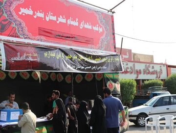 خدمات رسانی موکب شهدای گمنام خمیر به زائران