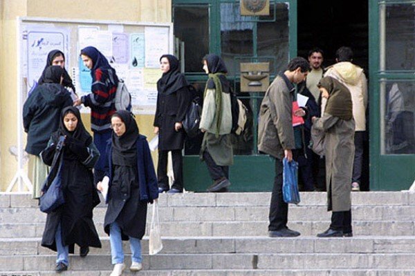 دوره شبانه (نوبت دوم) از دانشگاه‌ها حذف می‌شود؟