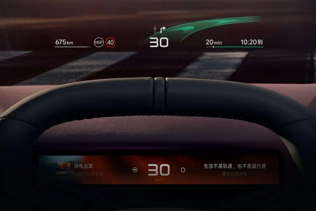 خودروی جدید چینی با نمایشگر ۸۷ اینچی! / عکس