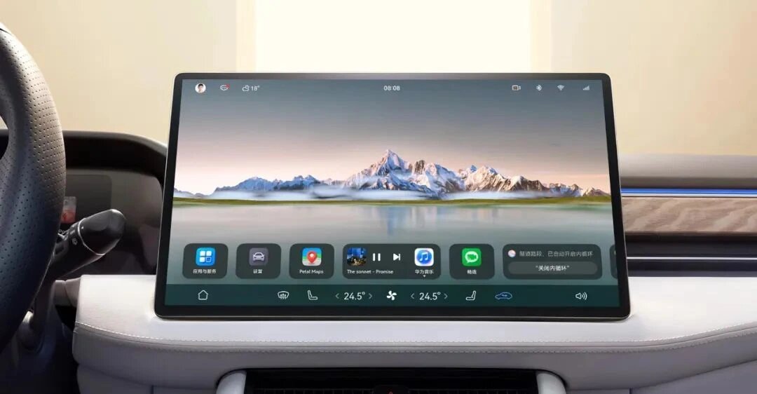 از تلویزیون تا خودرو / سایه تهدید سایبری بر سر خودروهای وارداتی