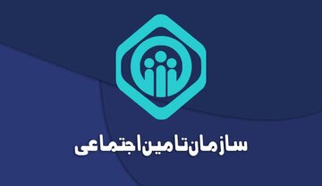 تمدید مهلت ارسال آثار به جشنواره رسانه‌ای رفاه و تامین اجتماعی