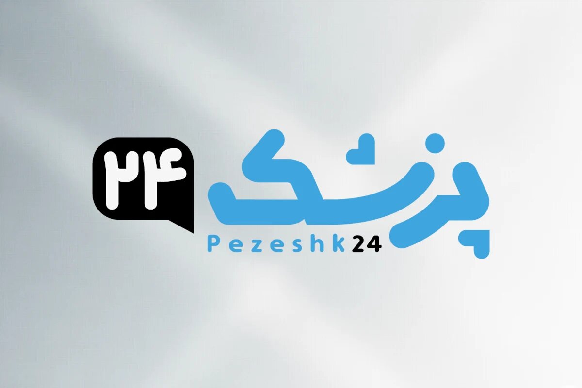 برای عمل بینی از پزشک ۲۴ نوبت بگیریم یا پذیرش ۲۴؟