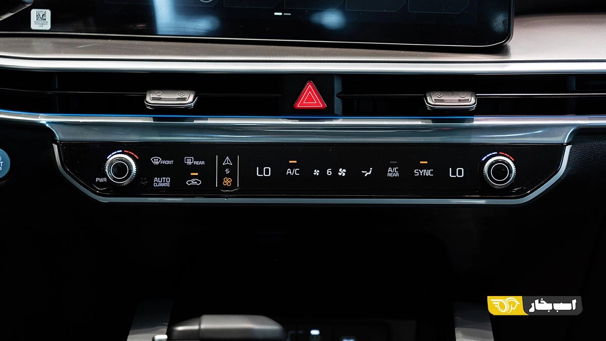 کیا سورنتو جدید برای بازار ایران معرفی شد /عکس