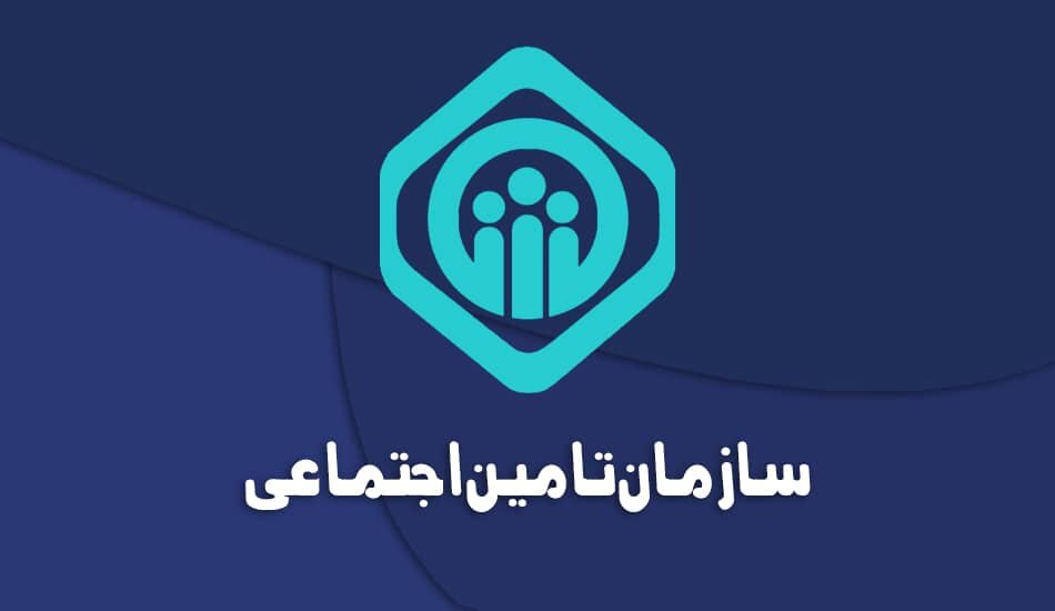شرایط دریافت مستمری پدر برای فرزند دختر اعلام شد/ در صورت انصراف فرزند از مستمری پدر، سهم وی به مادر تعلق می‌گیرد؟