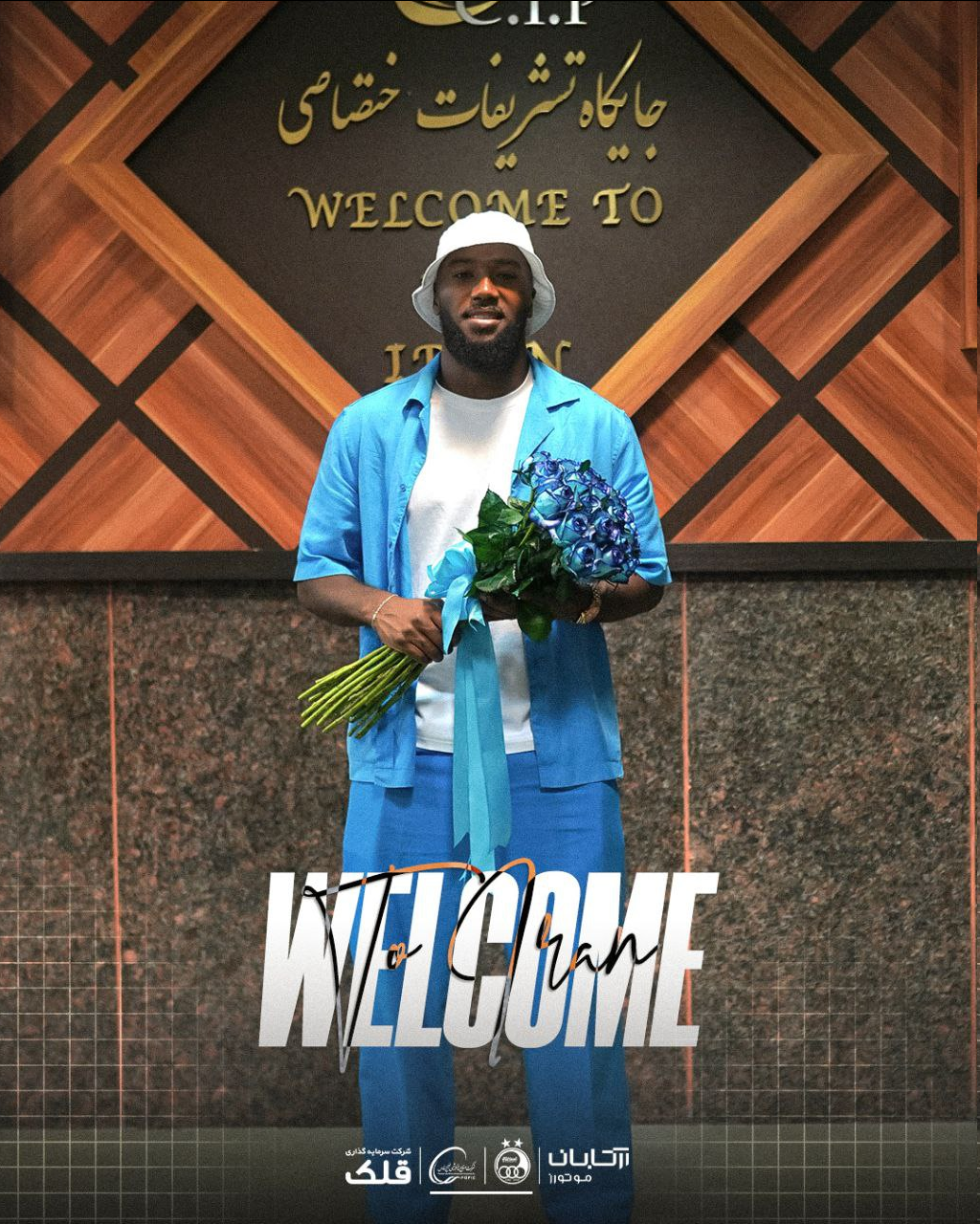 عکس| بمب استقلال در فرودگاه امام تهران