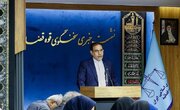 اعلام آخرین وضعیت پرونده‌های سارقان بانک ملی، حادثه تروریستی زاهدان، انفجار در بندر شهید رجایی و...