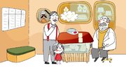 فصل سوم «بابابام» در مراحل پایانی تولید