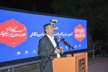 وحدت و همبستگی اصحاب رسانه لرستان ستودنی است