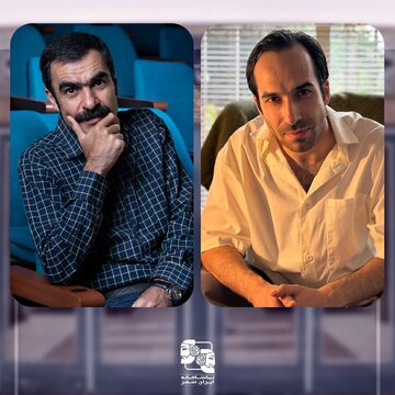 دو نمایش تازه در تماشاخانه‌ ایران‌شهر به صحنه‌ می‌رود