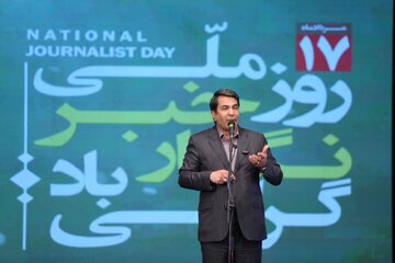 استاندار کرمان: نقد سازنده را بهتر از تاییدیه میپسندم استاندار کرمان: نقد سازنده را بهتر از تاییدیه میپسندم