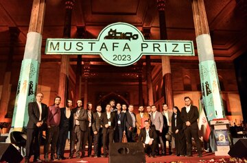 آیین اعطای ششمین جایزه مصطفی(ص)، ۱۷ شهریور در تالار وحدت برگزار میشود/ میزبانی از رویدادهای علمیترویجی و استپ؛ ۱۵ تا ۱۹ شهریور