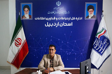 فیبر نوری شهرهای استان اردبیل تا سال ۱۴۰۵ دایر می‌شود