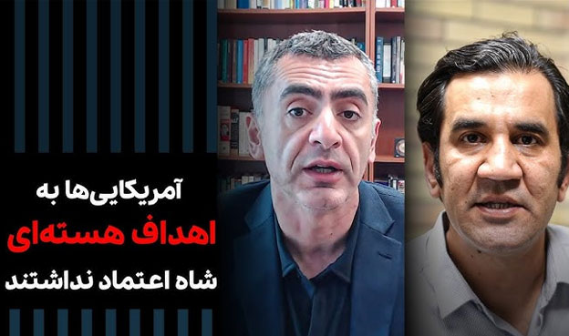 یوتیوب خبرآنلاین