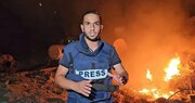 روح خسته‌اش به آسمان پرکشید تا به آفریننده‌اش شکایت کند/عکس