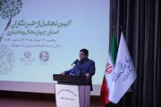 خبرنگاران رکن چهارم دیپلماسی و ستون اصلی حیات اجتماعی جامعه  هستند