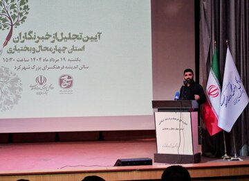 سهم اندک فرهنگ در بودجه کشور/ ضرورت حمایت جدی‌تر دولت