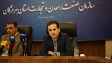 بهره‌برداری از ۵۸۸ واحد صنعتی و ایجاد ۸۴۰۰ شغل در شهرک‌های صنعتی هرمزگان