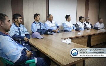 راه اندازی تیم‌های گشت «ناجیان آب» در شهرستان البرز