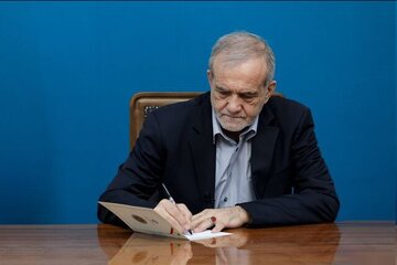 پزشکیان به قوه قضائیه و وزارت دادگستری سه قانون را ابلاغ کرد + جزئیات