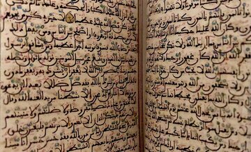 تدوین نهایی قرآن با نظارت مستقیم پیامبر(ص)؛ ویژگی «مصحف علی(ع)»چه بود؟