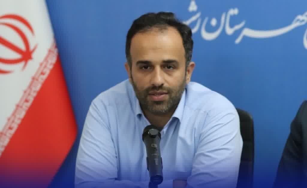 ذ