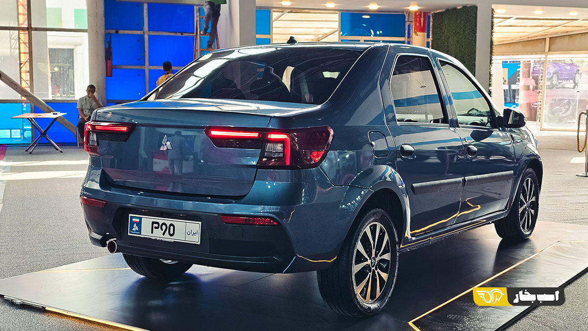 ال ۹۰ ایرانی آمد / عکس