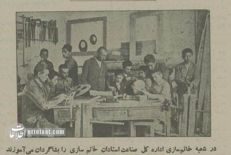 عکسهایی از کلاسهای هنری ۹۰ سال پیش تهران