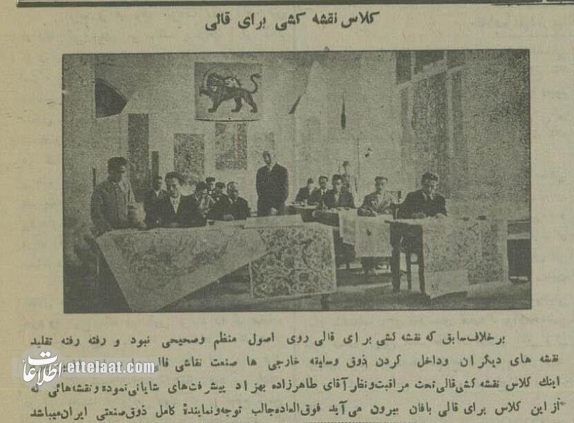 عکسهایی از کلاسهای هنری ۹۰ سال پیش تهران