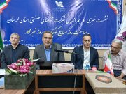 بازدید خبرنگاران از منطقه ویژه اقتصادی ازنا / رشد ۳.۵ برابری منابع داخلی شرکت شهرک‌های صنعتی