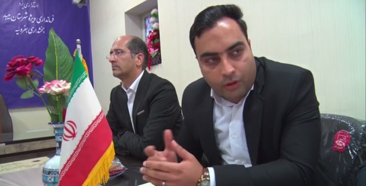 بنی فاطمی بخشدار بفروئیه