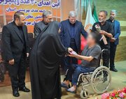اهدای ۴۰ دستگاه ویلچر برقی به افراد دارای معلولیت در استان سمنان