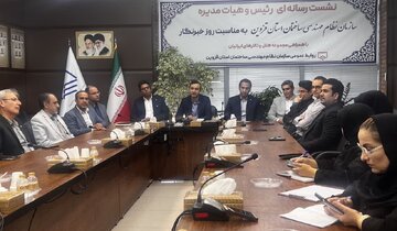 سامانه هوشمند، کیفیت و ایمنی ساختمانها را تضمین میکند