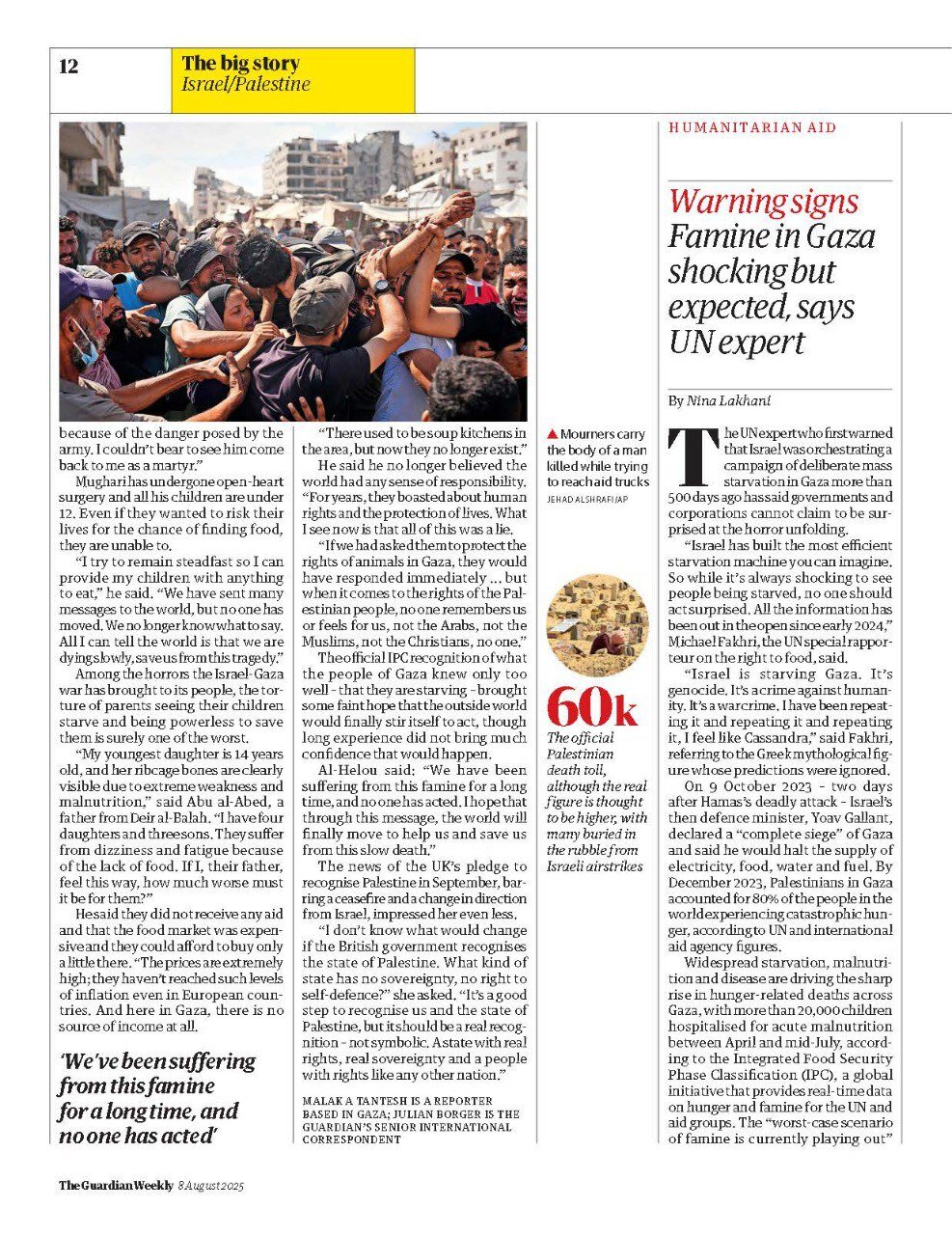 گزارش دردناک گاردین از سرزمینی در چنگال گرسنگی؛آنها آرامآرام میمیرند/سلاحسازی کمکها از سوی بنیادی مرموز/عکس