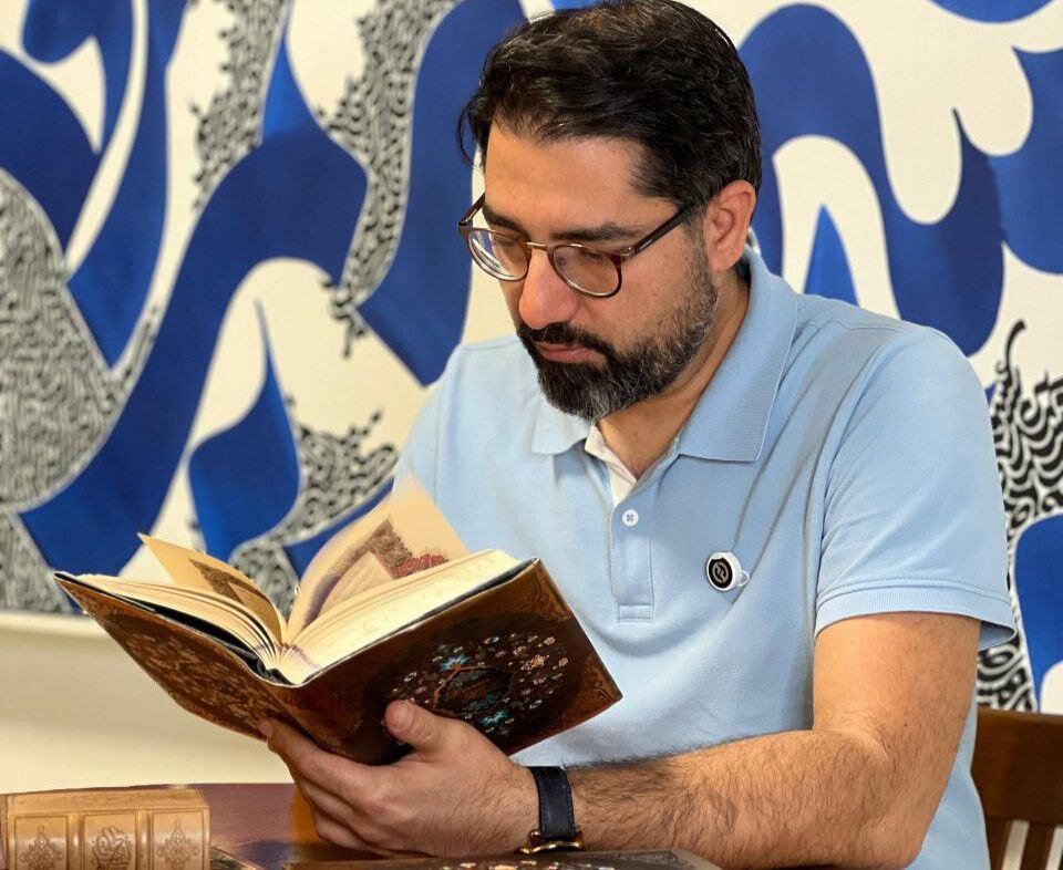 کالیگرافی «عشق» از ابراهیم الفت در حراج بونامز لندن + عکس