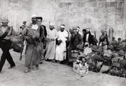 فلسطین؛ از روم باستان تا اشغال/ تاریخی که اسرائیل سانسور می‌کند