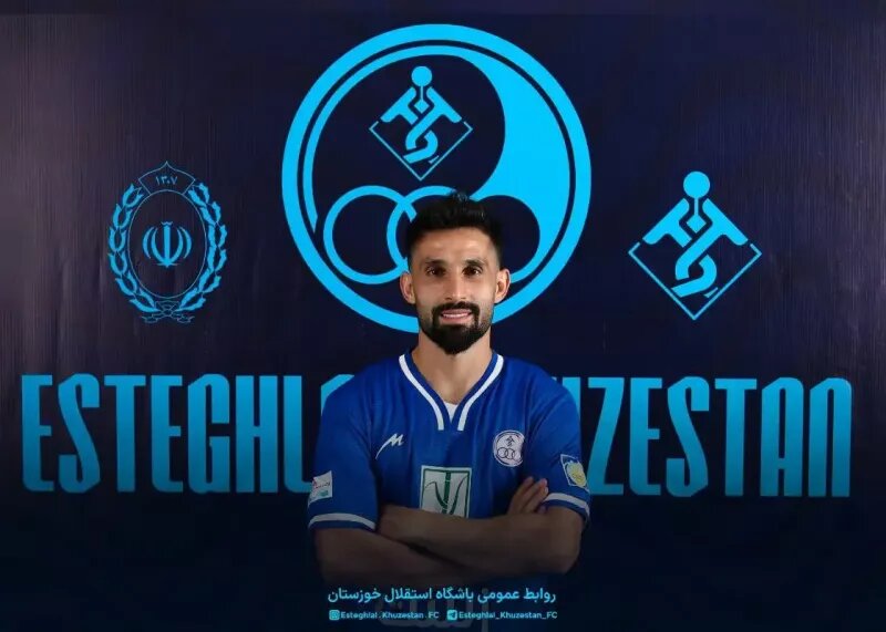 عجیبترین نقل و انتقالات فوتبال ایران؛ این بازیکن در تابستان سه تیم عوض کرد!