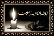 اسماعیل رستم‌زاده درگذشت