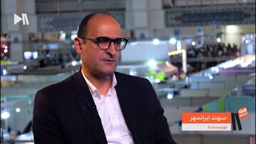 این بار ایران و ایرانیان همگی در خطرند؛ ضرورت آشتی ملی / واکنش نمادین به آغاز یک دوران / غزه: نه فقط یک جنگ، که آزمایشگاه آینده جهان این بار ایران و ایرانیان همگی در خطرند؛ ضرورت آشتی ملی / واکنش نمادین به آغاز یک دوران / غزه: نه فقط یک جنگ، که آزمایشگاه آینده جهان
