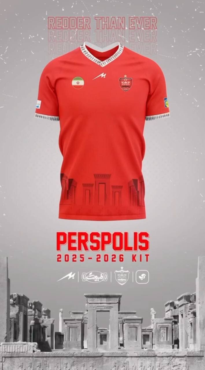 عکس | پیراهن جدید پرسپولیس با نماد تخت جمشید