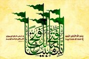 از کار برای رضای خدا تا رسیدن به ایمان قلبی در سوره فتح
