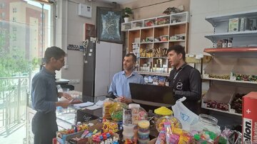 شناسایی ۲۲۳ قلم کالای فاقد علامت استاندارد در چهارمحال وبختیاری