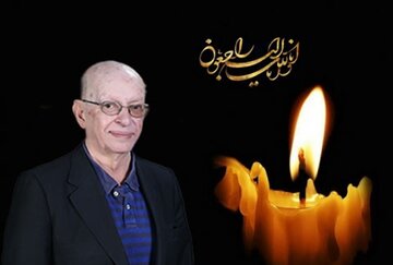 مراسم بزرگداشت پروفسور شمس برگزار می‌شود