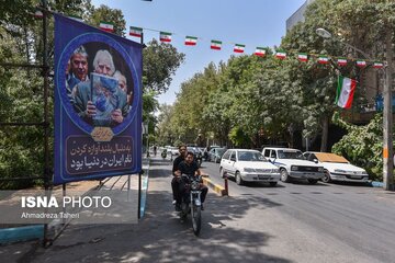 تصاویر | آمادهسازی آرامگاه استاد فرشچیان در اصفهان