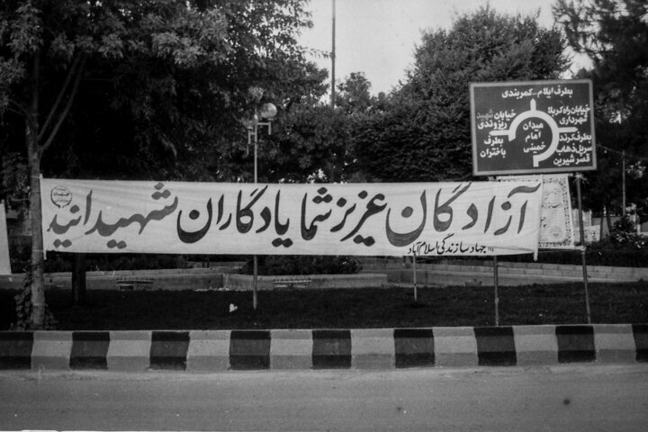 در حرم حضرت عباس خیلی از ماموران بعثی از ترس حضرت، داخل نیامدند!