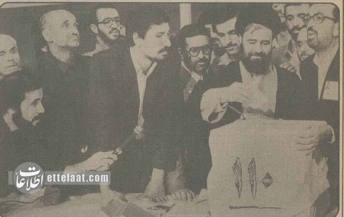 ۱۲ میلیون نفر نوشتند: «سید علی خامنهای» + عکس