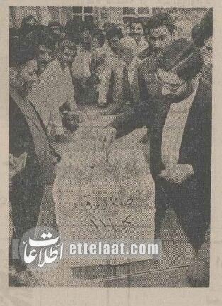 ۱۲ میلیون نفر نوشتند: «سید علی خامنهای» + عکس