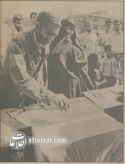 ۱۲ میلیون نفر نوشتند: «سید علی خامنهای» + عکس