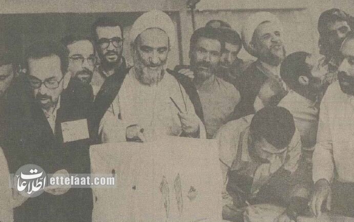 ۱۲ میلیون نفر نوشتند: «سید علی خامنهای» + عکس